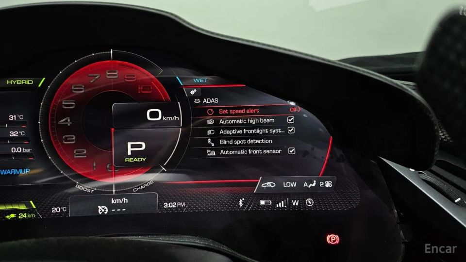 Ferrari SF90