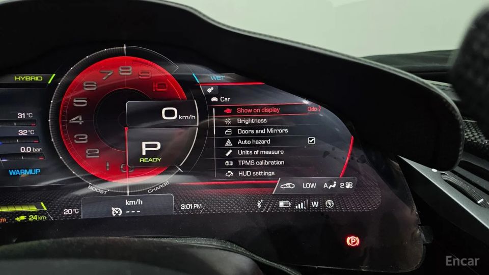 Ferrari SF90
