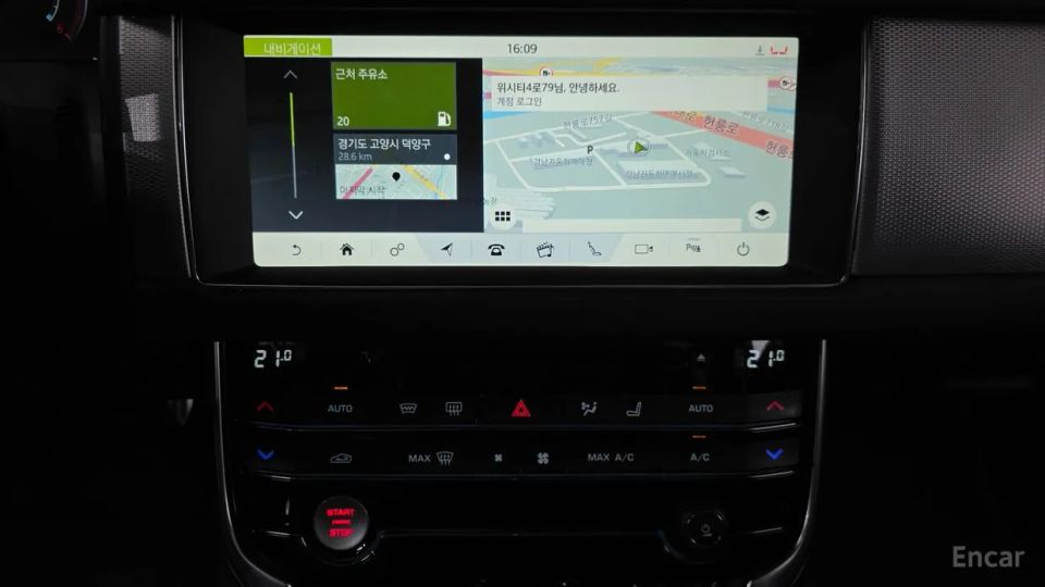 Jaguar xf