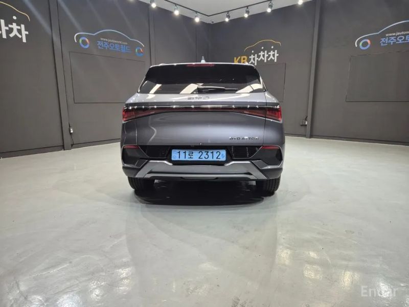 BYD Atto 3