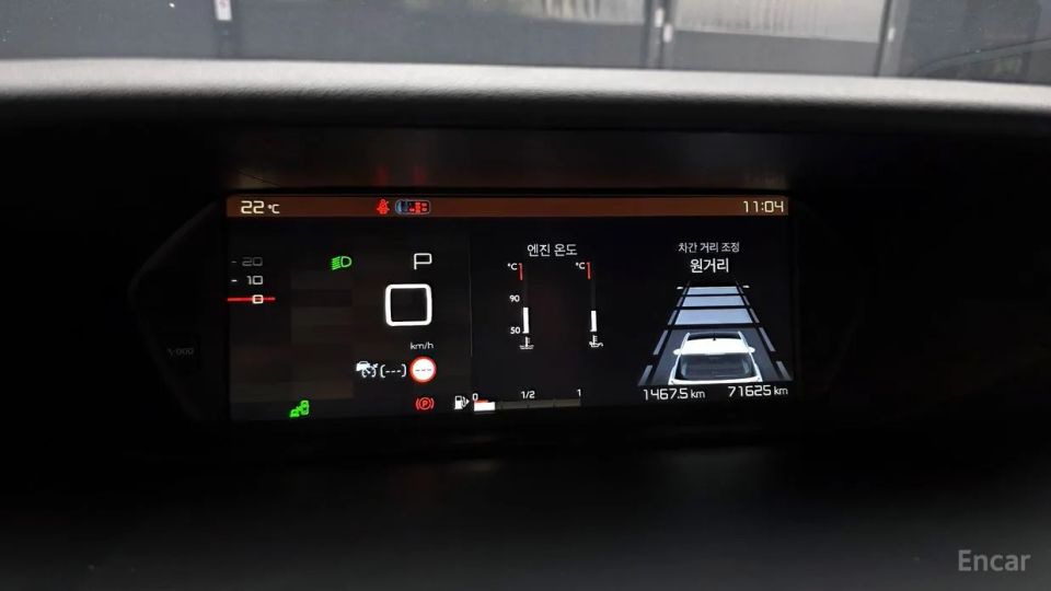 Citroen-DS C4 SpaceTourer