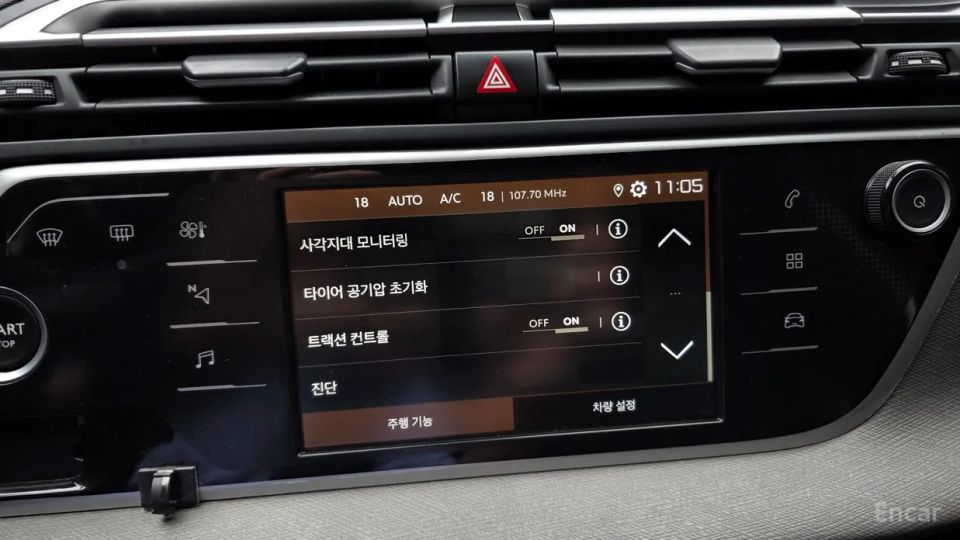 Citroen-DS C4 SpaceTourer