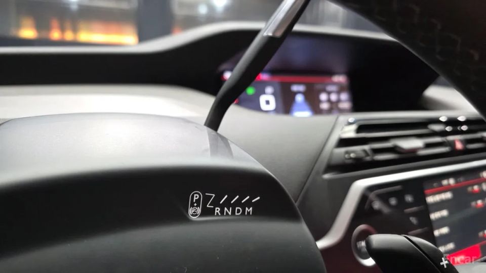 Citroen-DS C4 SpaceTourer