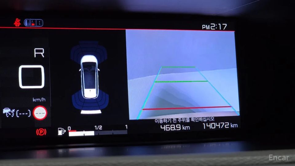Citroen-DS C4 SpaceTourer