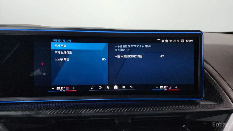 BMW XM