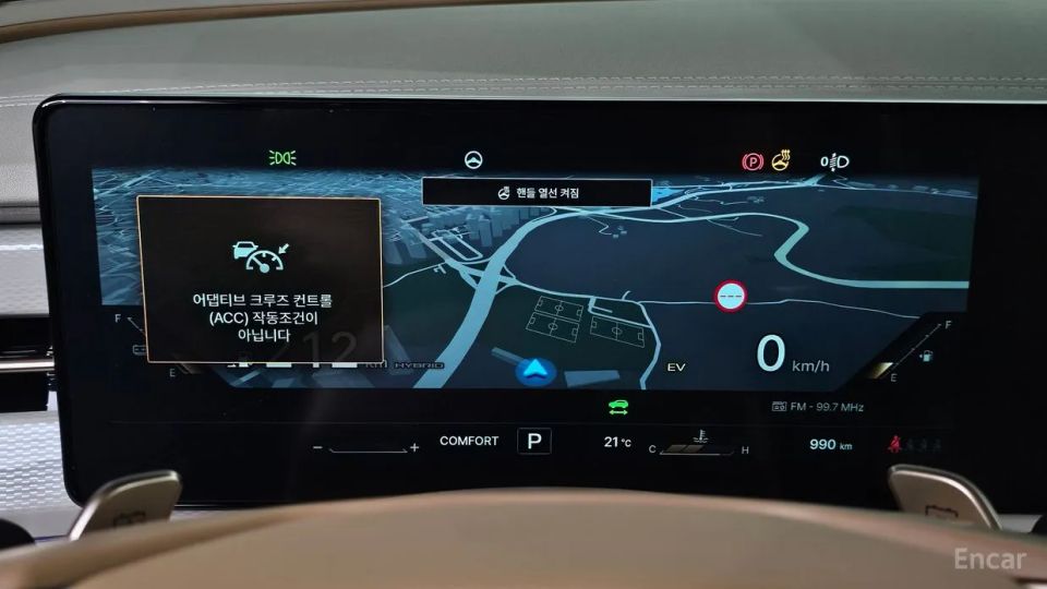 KG_Mobility_Ssangyong Actyon