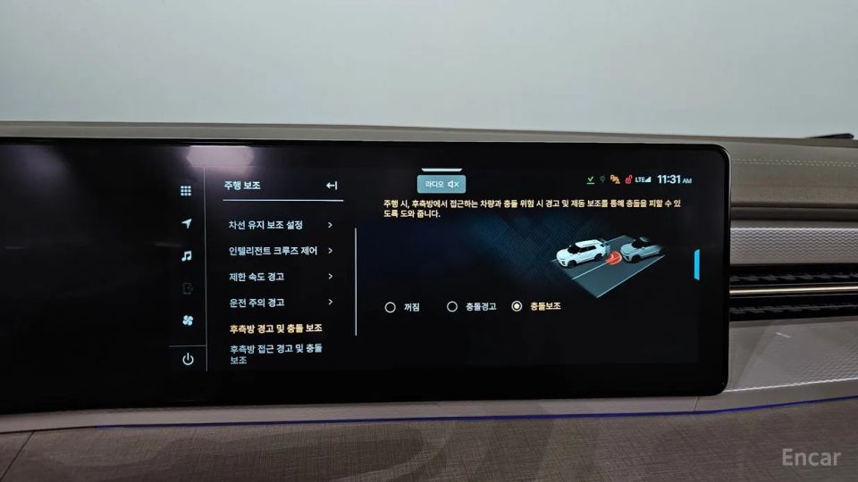KG_Mobility_Ssangyong Actyon