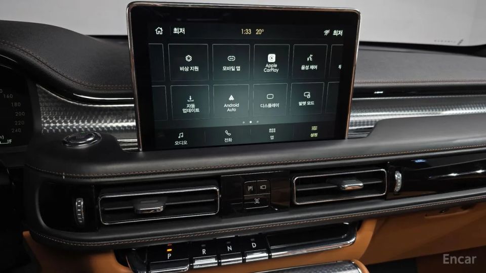 Lincoln Aviator