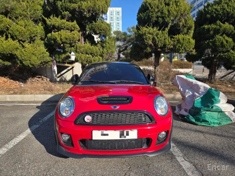 Mini coupe