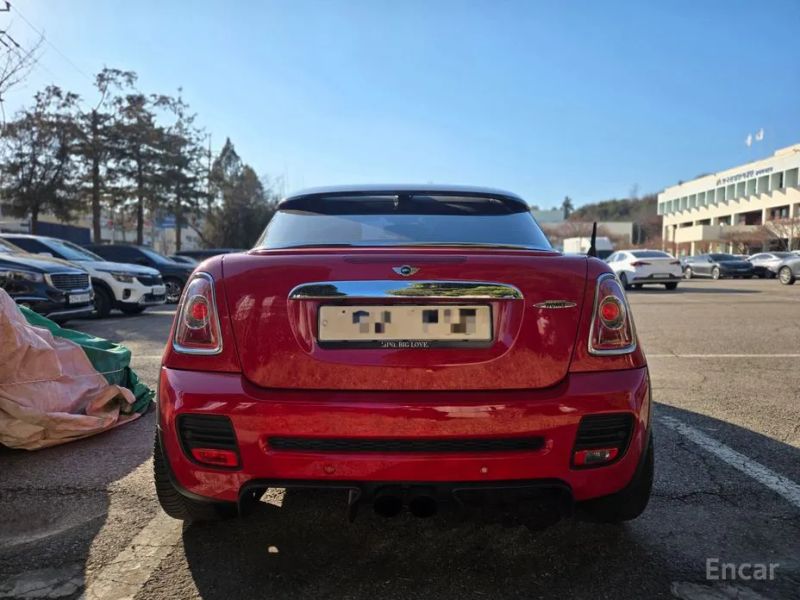 Mini coupe
