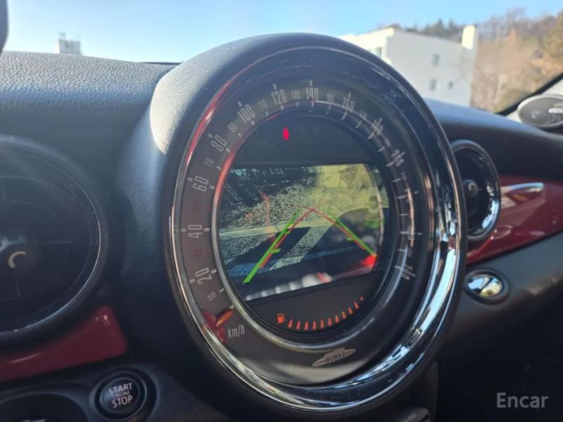 Mini coupe