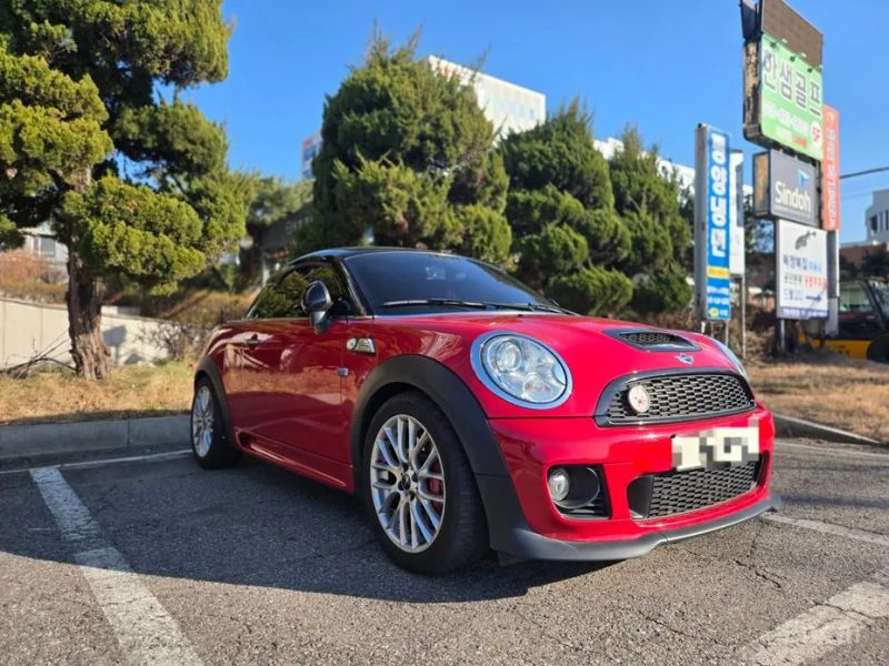 Mini coupe