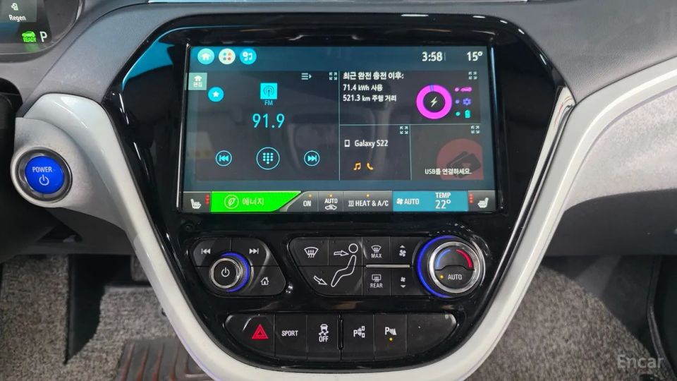 ChevroletGMDaewoo Bolt EV