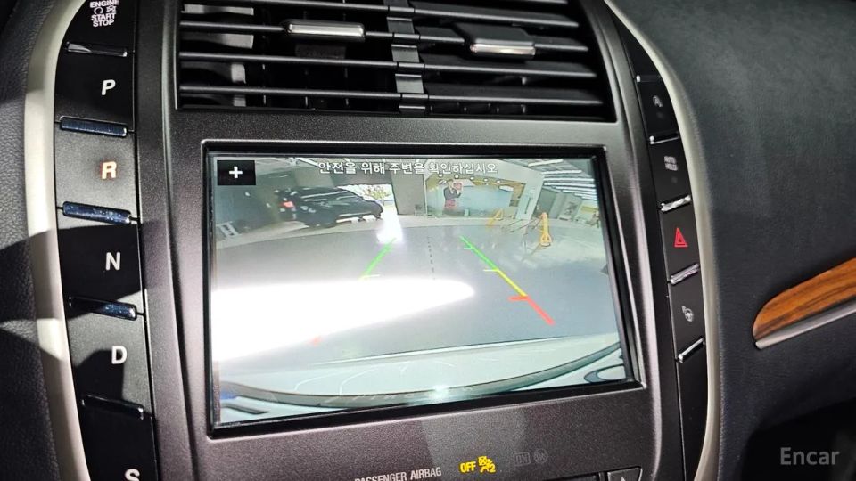 Lincoln MKC