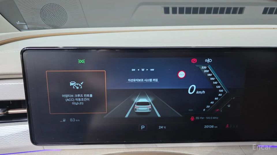 KG_Mobility_Ssangyong Actyon