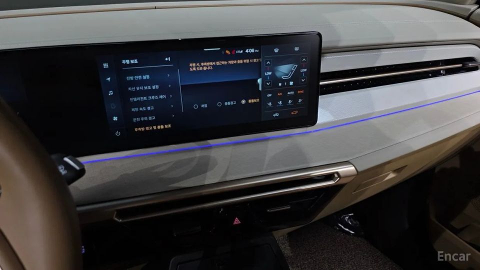 KG_Mobility_Ssangyong Actyon