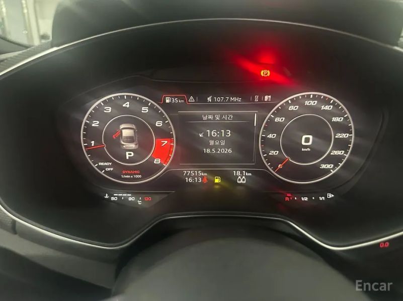 Audi TTS