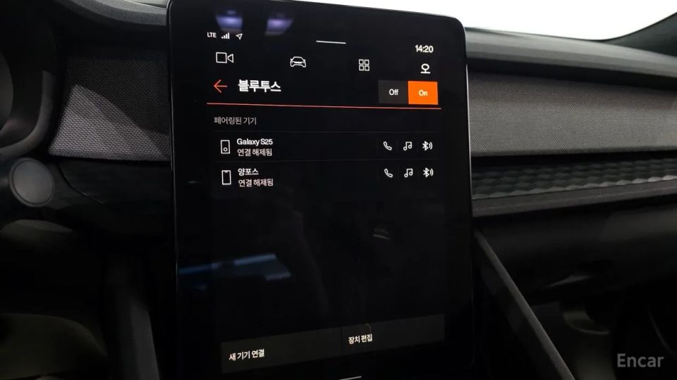 Polestar polestar-2