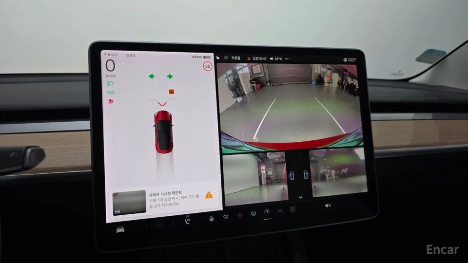 Tesla model-3