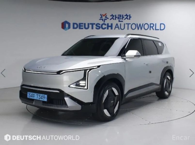 Kia EV5
