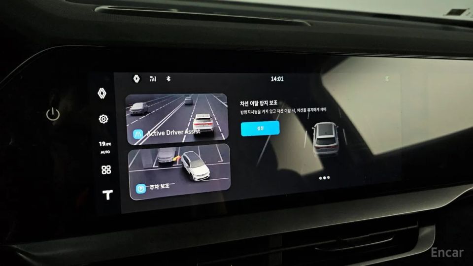 Renault-KoreaSamsung Grand Koleos