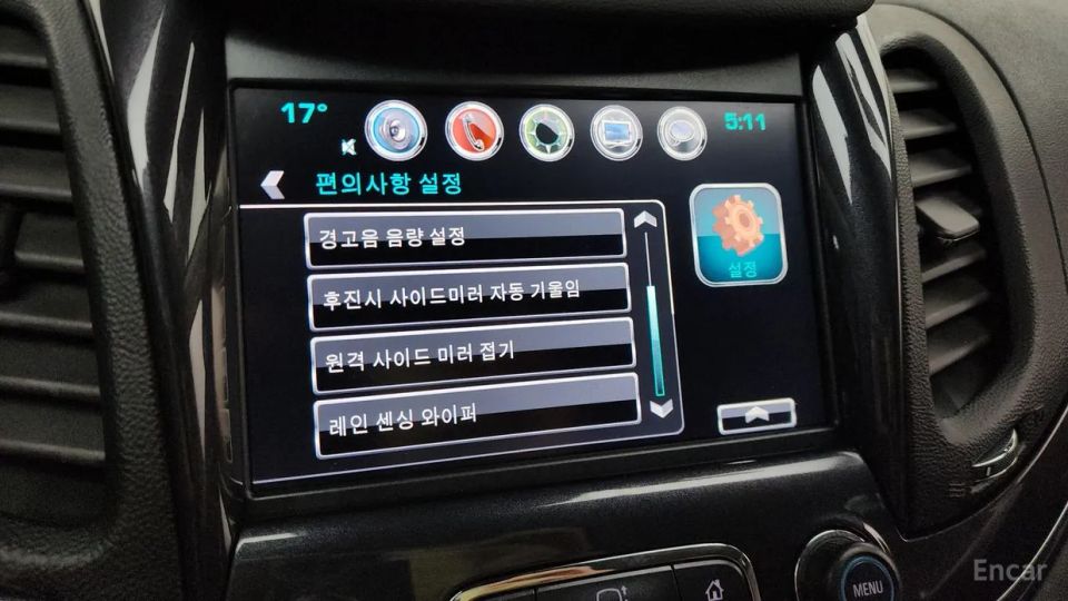 ChevroletGMDaewoo Impala