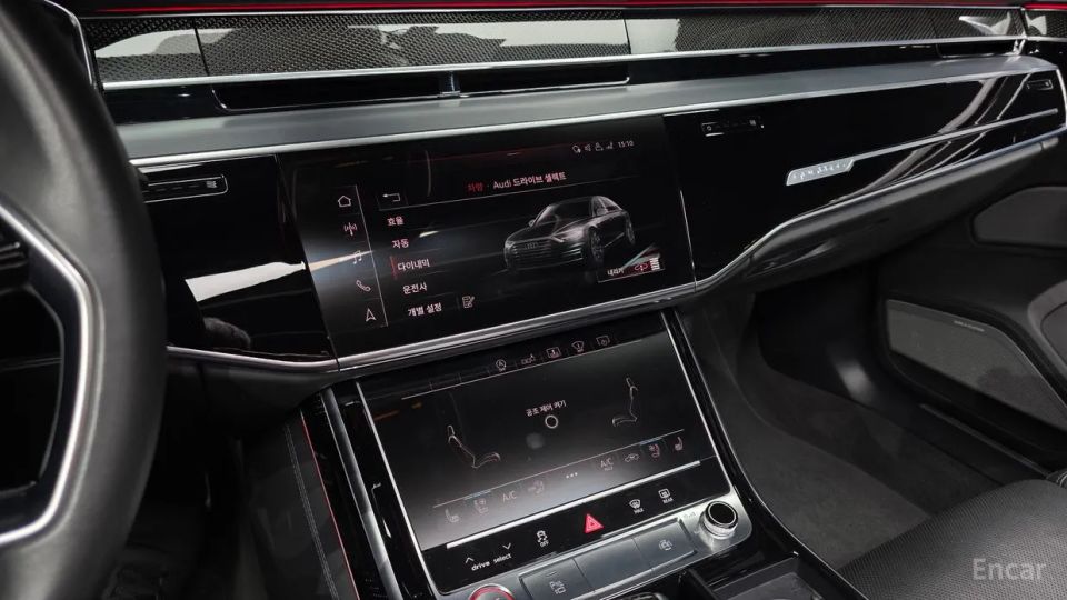 Audi S8