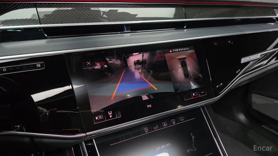 Audi S8