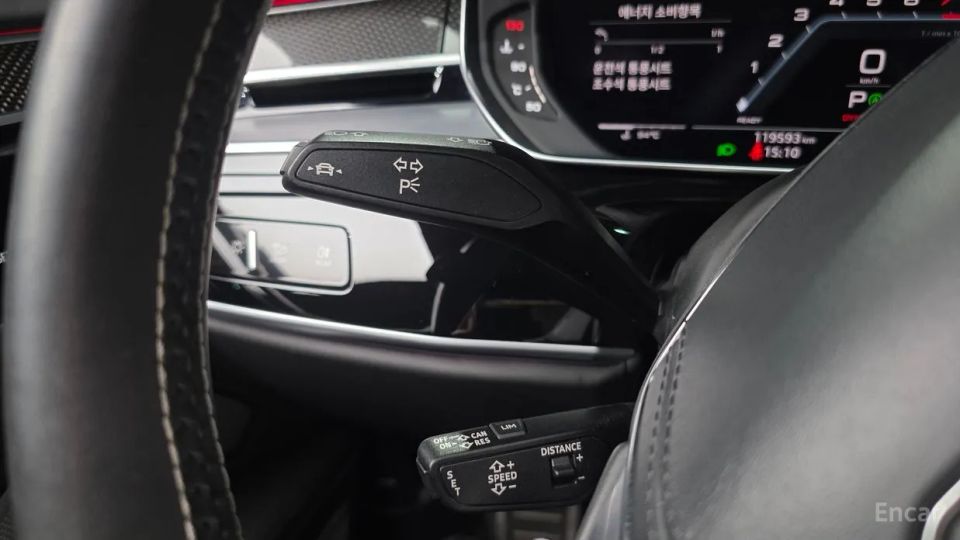 Audi S8