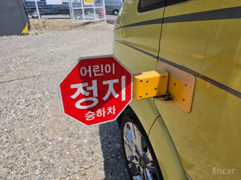 Hyundai Solati