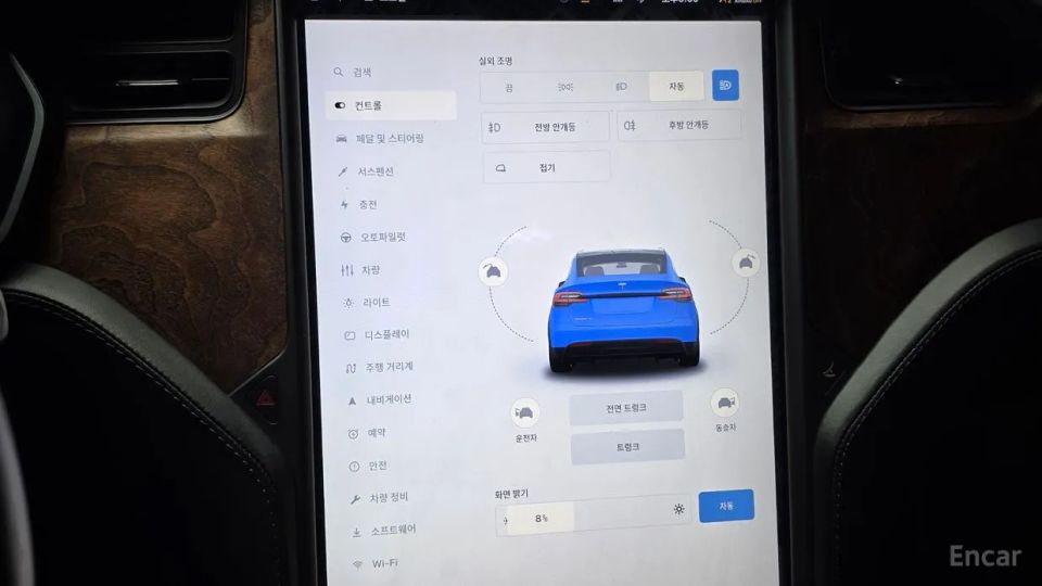 Tesla model-x