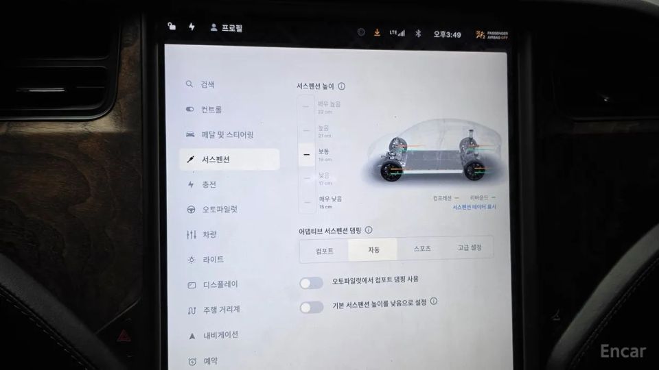 Tesla model-x