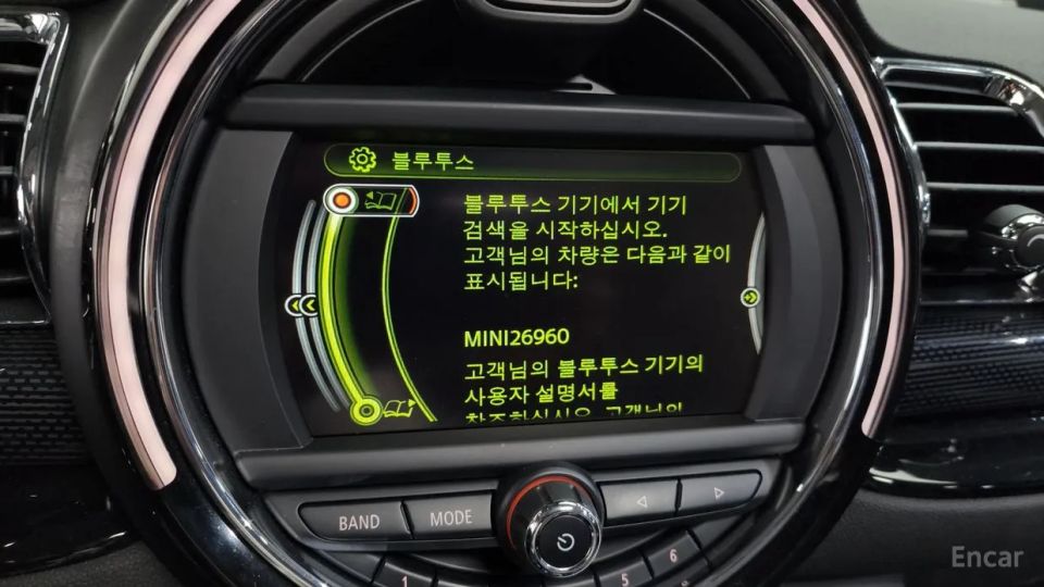Mini clubman