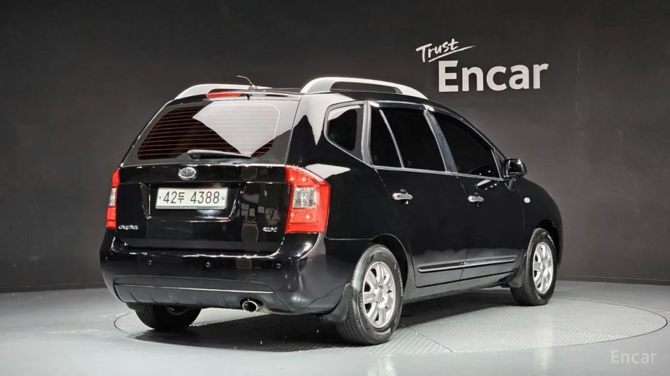Kia Carens