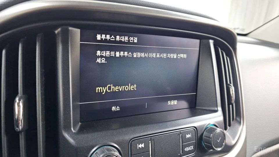 ChevroletGMDaewoo Colorado
