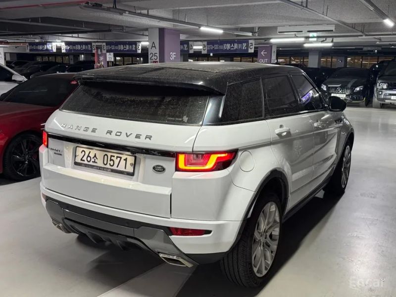 Land Rover Range Rover Evoque