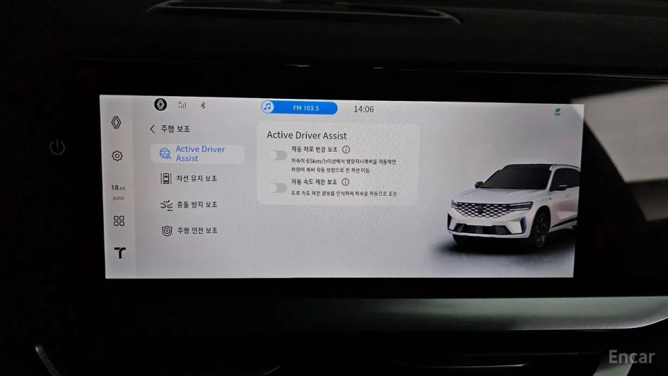 Renault-KoreaSamsung Grand Koleos