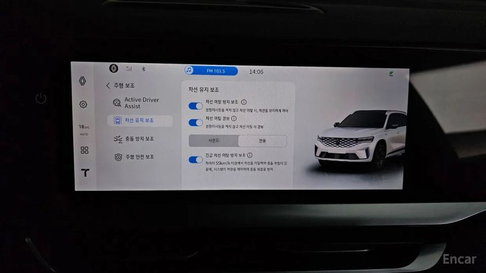 Renault-KoreaSamsung Grand Koleos