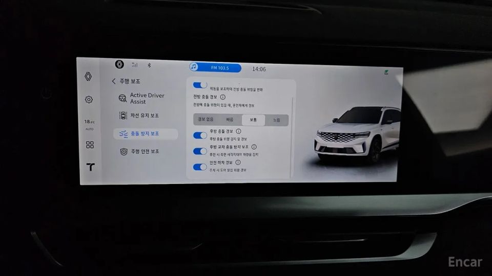 Renault-KoreaSamsung Grand Koleos