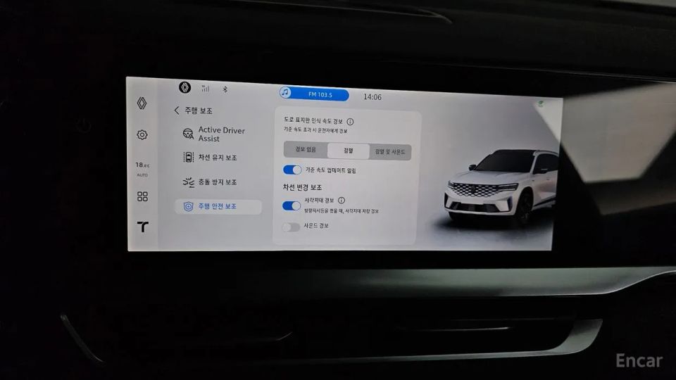 Renault-KoreaSamsung Grand Koleos