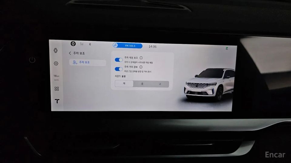 Renault-KoreaSamsung Grand Koleos