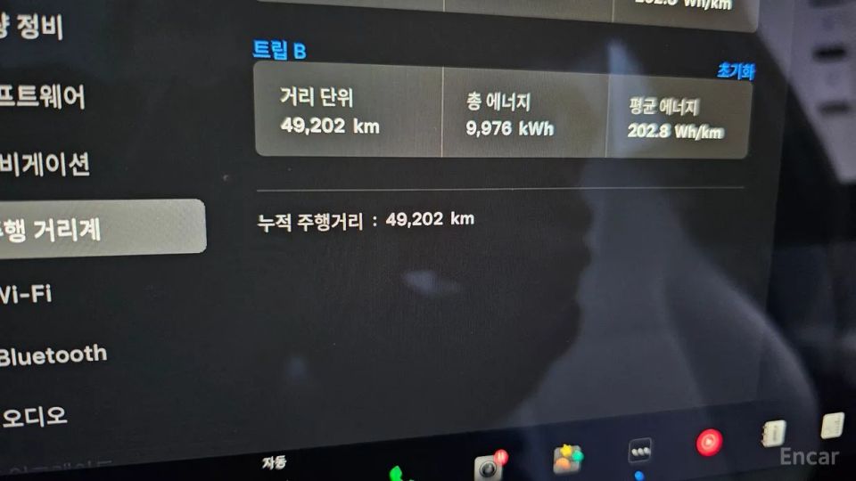 Tesla model-x