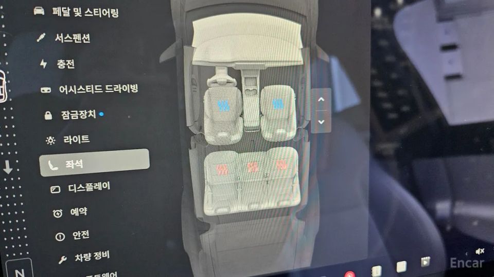 Tesla model-x
