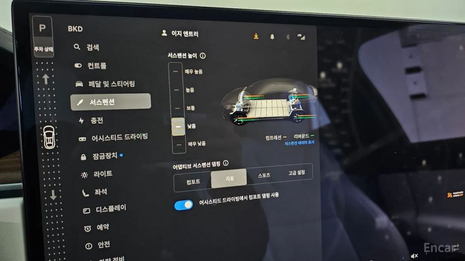 Tesla model-x