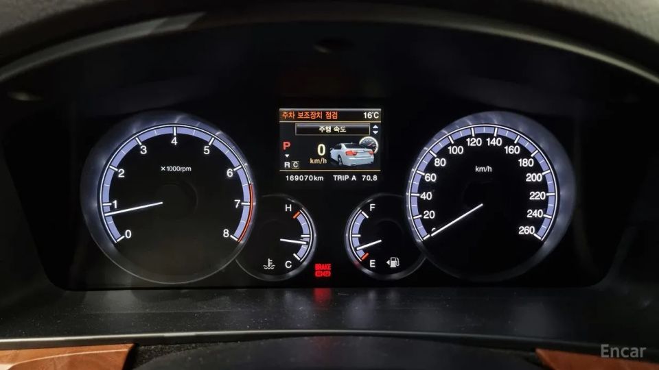 KG_Mobility_Ssangyong Chairman