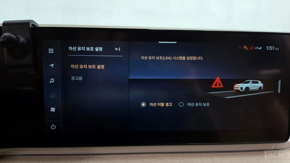 KG_Mobility_Ssangyong Actyon