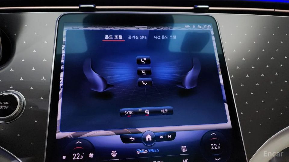 Mercedes-Benz EQE