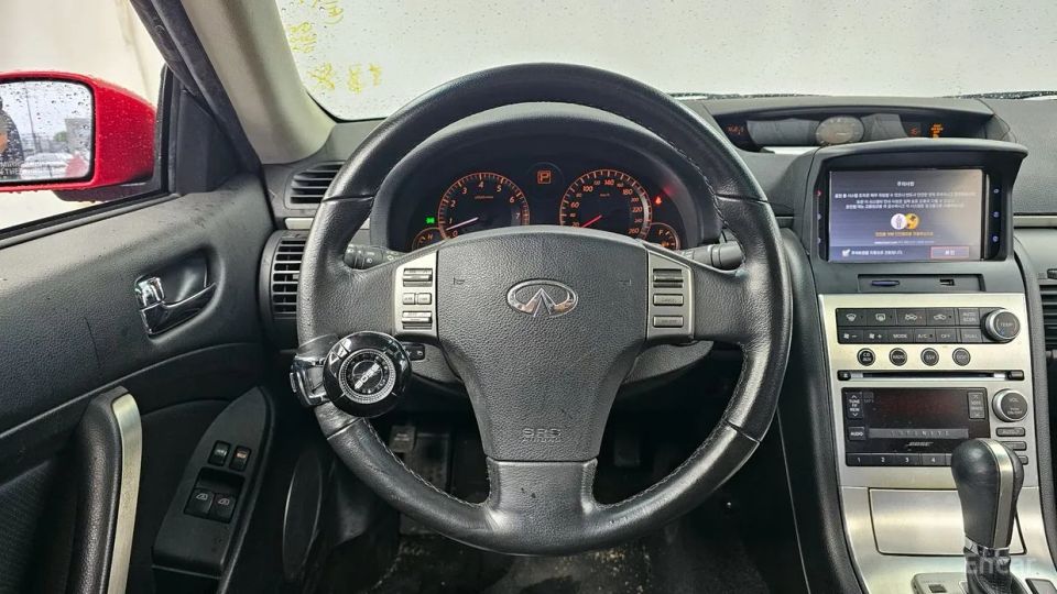 Infiniti G