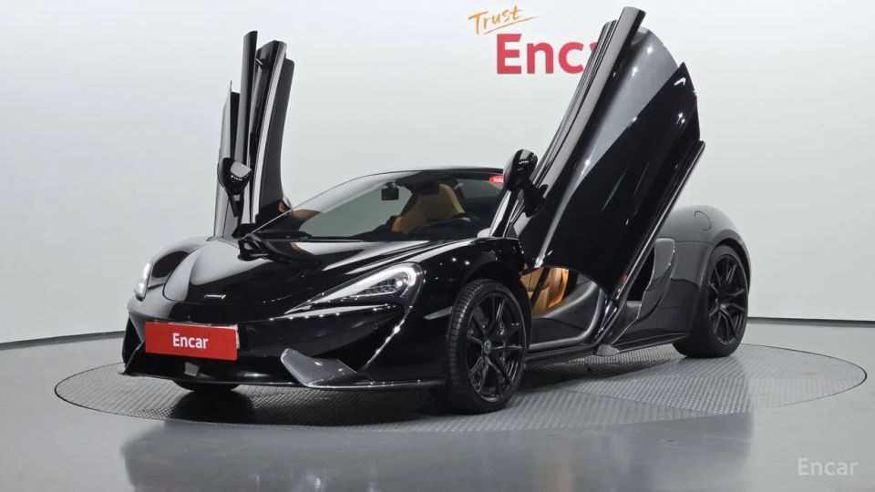 Mclaren 570S