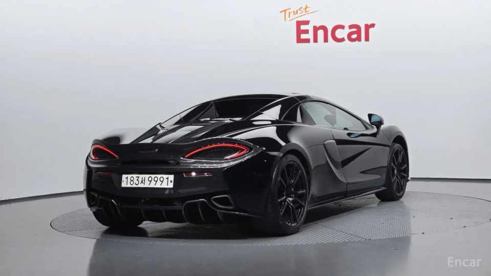 Mclaren 570S